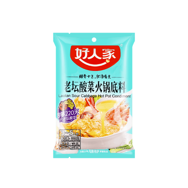 HAORENJIA Laotan Sour Cabbage Hot Pot Condiment 300g (Case 30)