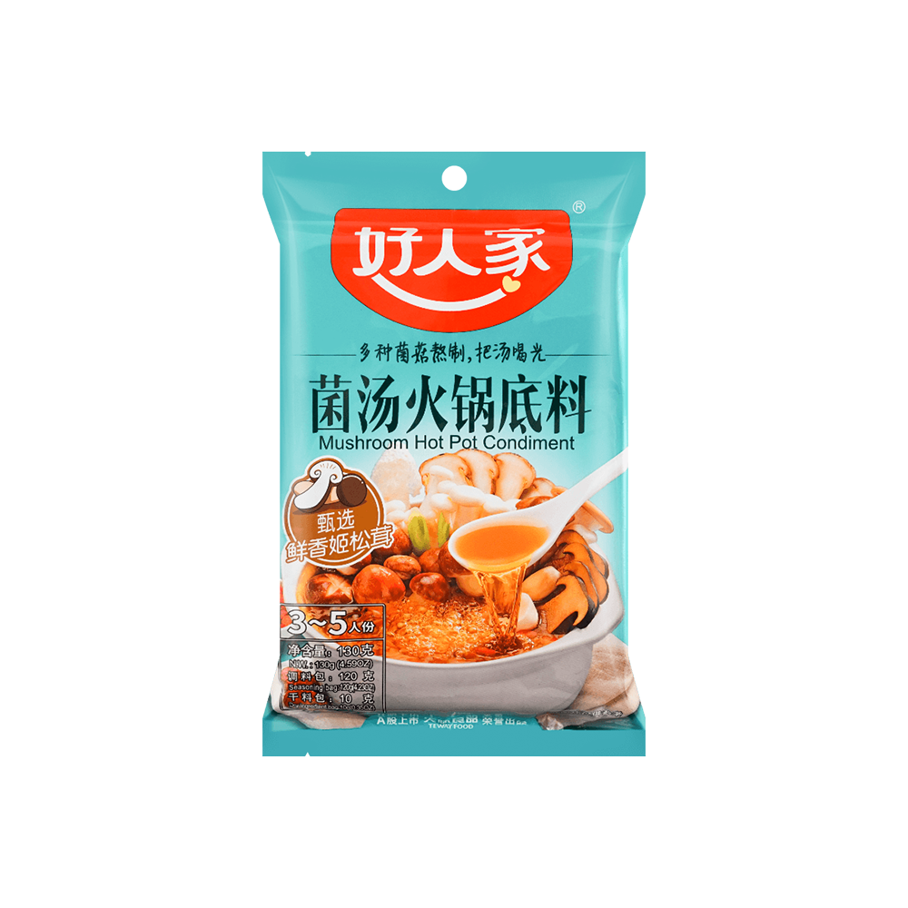 HAORENJIA Mushroom Hot Pot Condiment 130g (Case 30)