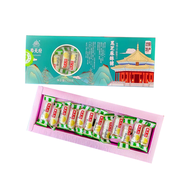 FENGTIANFU White Seasame Crispy Prawn Candy 248g (Case 20)