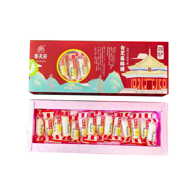 FENGTIANFU Black Seasame Crispy Prawn Candy 248g (Case 20)