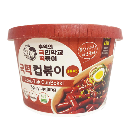 COOKTOK Tteokbokki Spicy Jjajang 135g (Case 16)