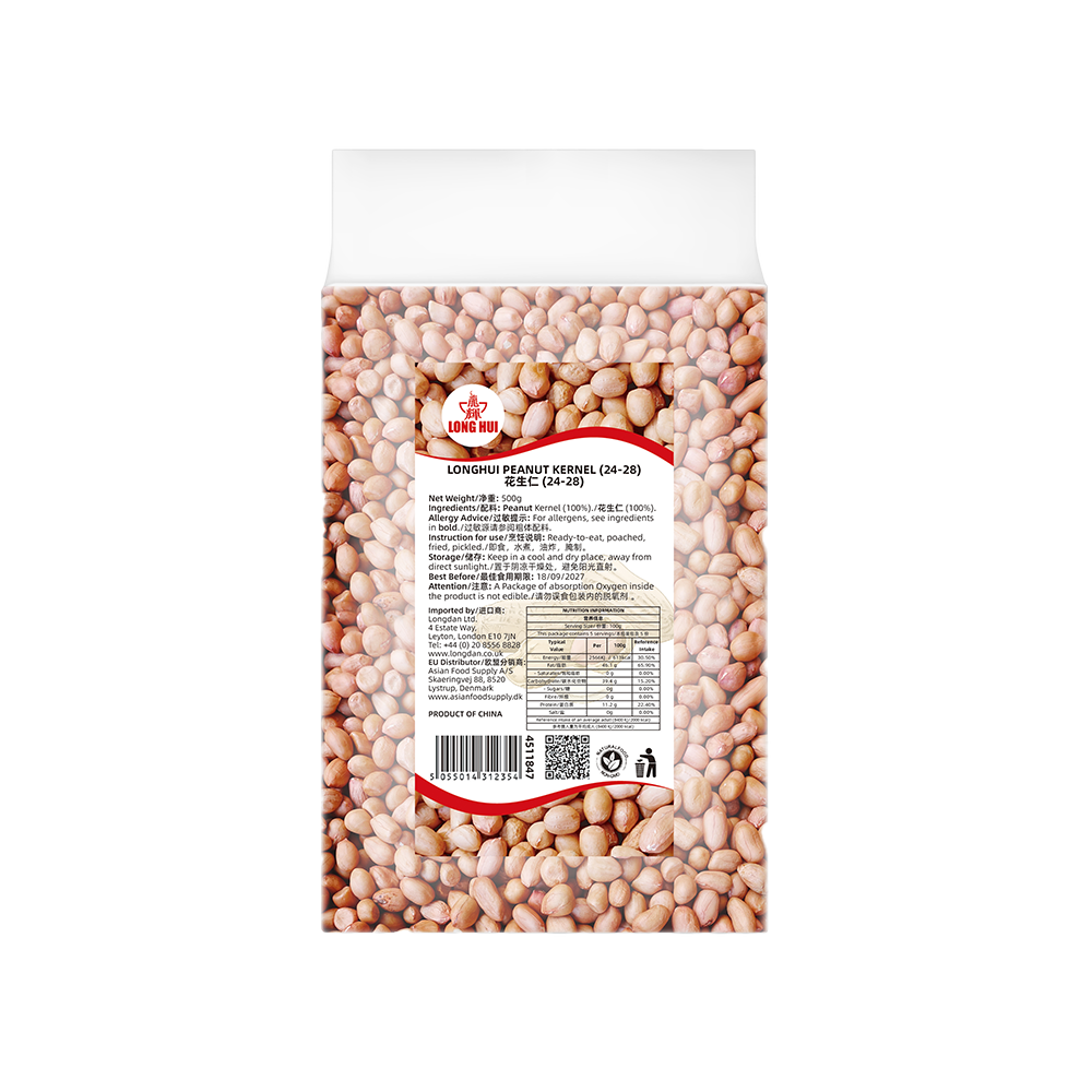 LONGHUI Peanut Kernel 500g (Case 20)