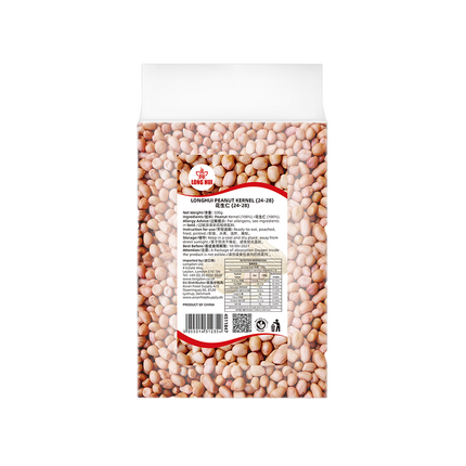 LONGHUI Peanut Kernel 500g (Case 20)