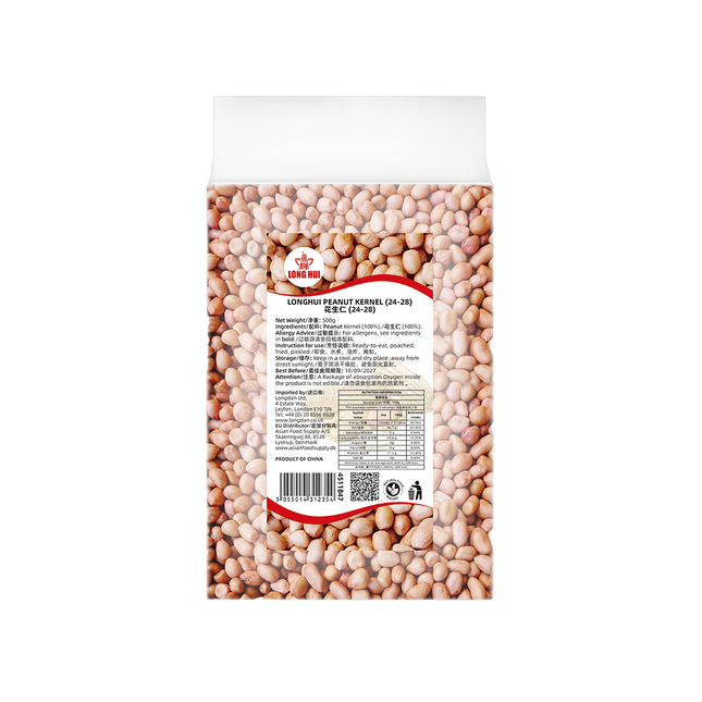 LONGHUI Peanut Kernel 500g (Case 20)