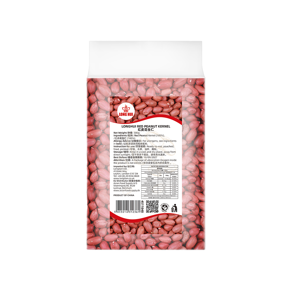 LONGHUI Red Peanut Kernel 500g (Case 20)