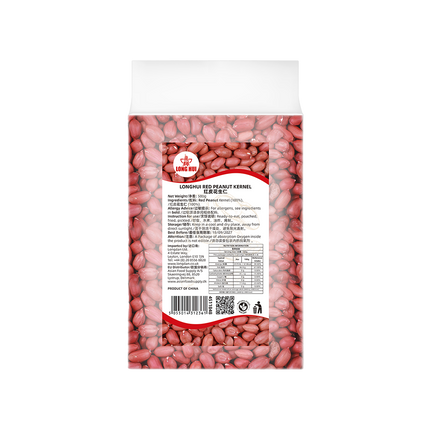 LONGHUI Red Peanut Kernel 500g (Case 20)