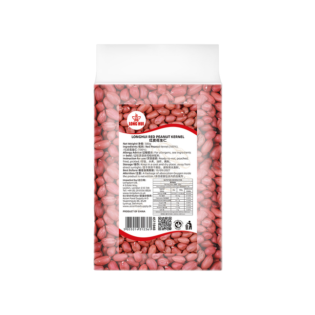 LONGHUI Red Peanut Kernel 500g (Case 20)