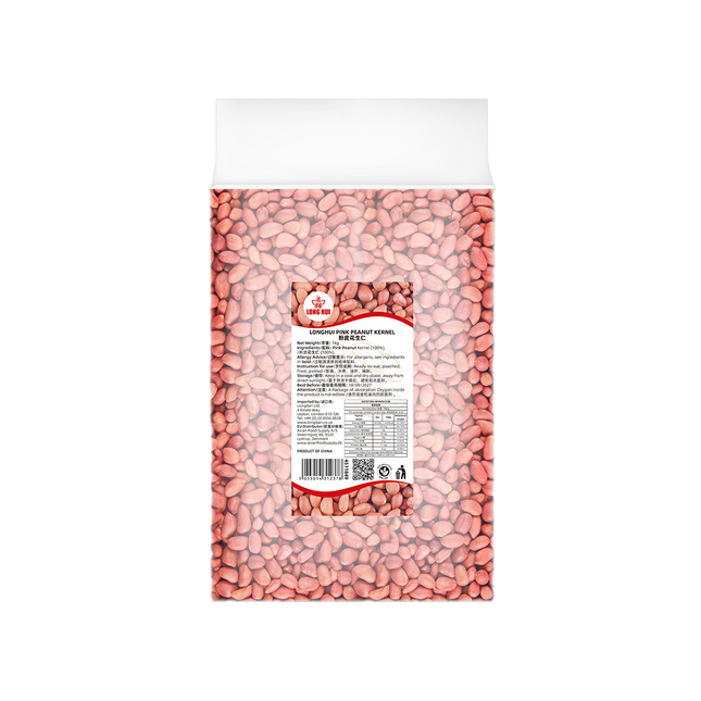LONGHUI Pink Peanut Kernel 1kg (Case 10)
