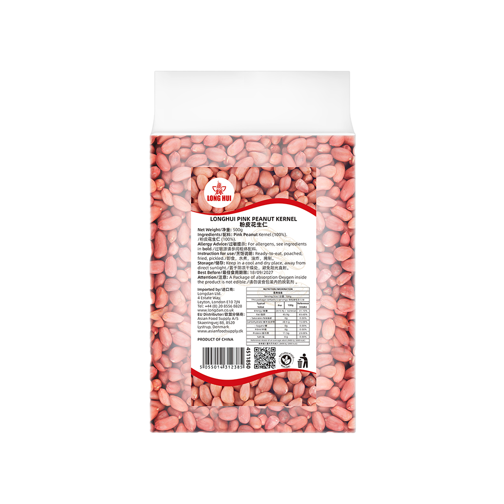 LONGHUI Pink Peanut Kernel 500g (Case 20)