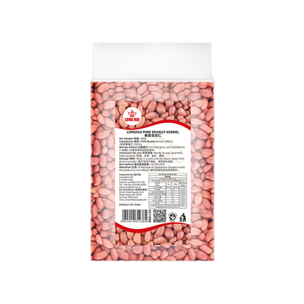 LONGHUI Pink Peanut Kernel 500g (Case 20)