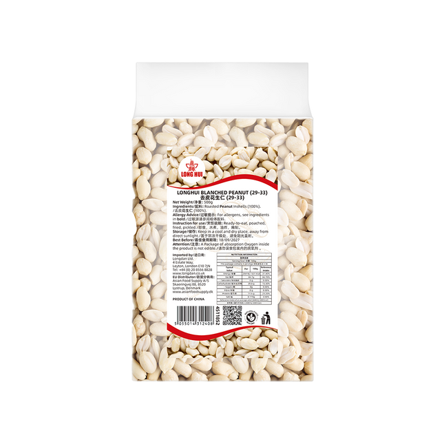 LONGHUI Blanched Peanut 500g (Case 20)