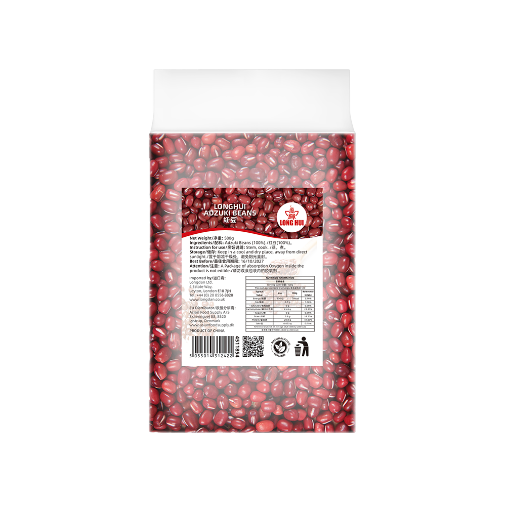 LONGHUI Adzuki Beans 500g (Case 20)