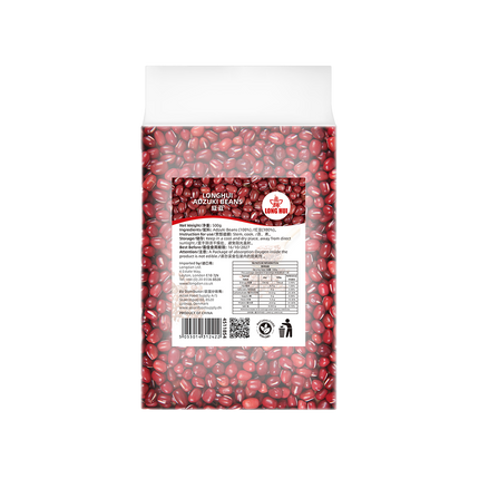 LONGHUI Adzuki Beans 500g (Case 20)