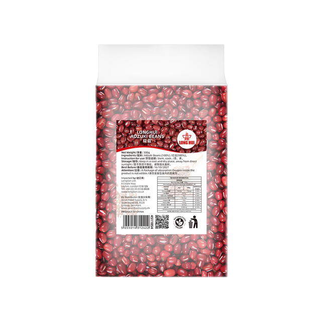 LONGHUI Adzuki Beans 500g (Case 20)