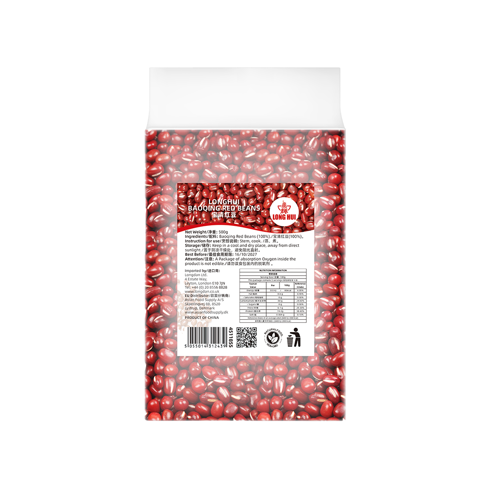 LONGHUI Baoqing Red Beans 500g (Case 20)