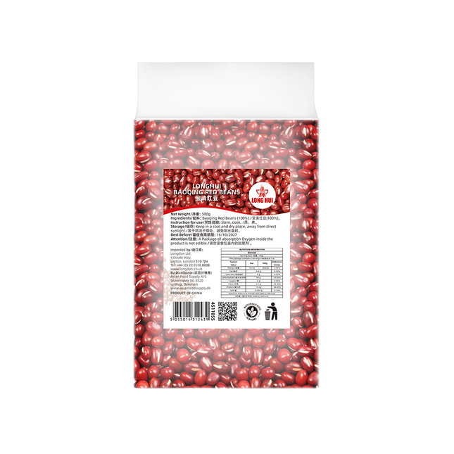 LONGHUI Baoqing Red Beans 500g (Case 20)
