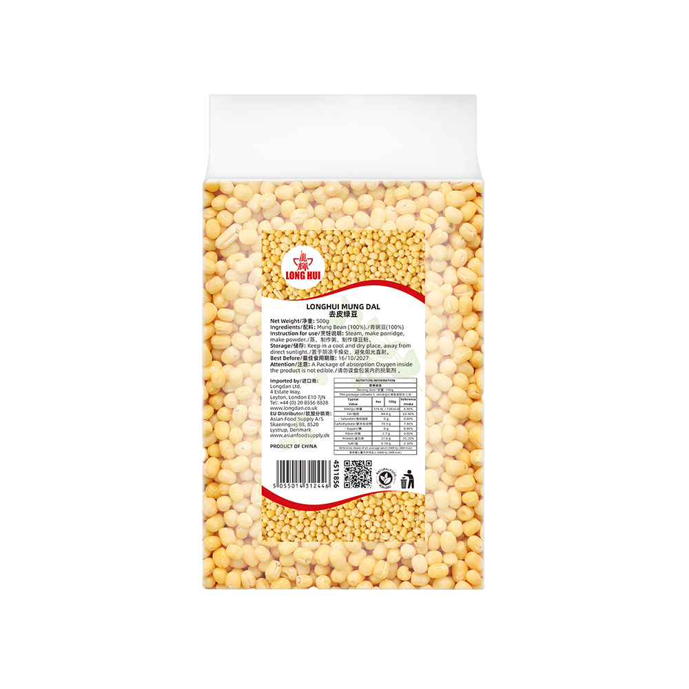 LONGHUI Peeled Green Mung Beans 500g (Case 20)