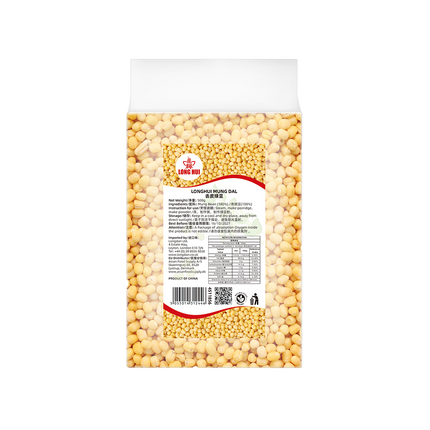 LONGHUI Peeled Green Mung Beans 500g (Case 20)