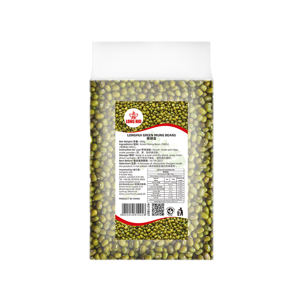 LONGHUI Green Mung Beans 500g (Case 20)