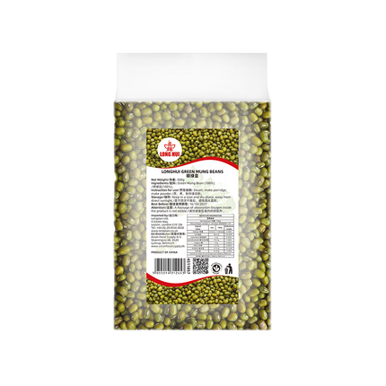 LONGHUI Green Mung Beans 500g (Case 20)