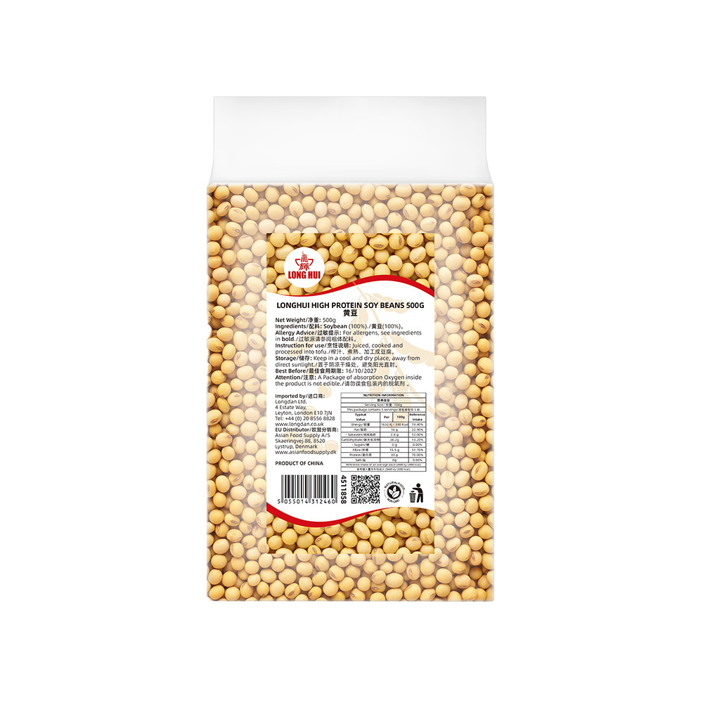 LONGHUI High Protein Soybean 500g (Case 20)