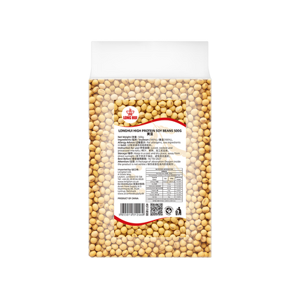 LONGHUI High Protein Soybean 500g (Case 20)
