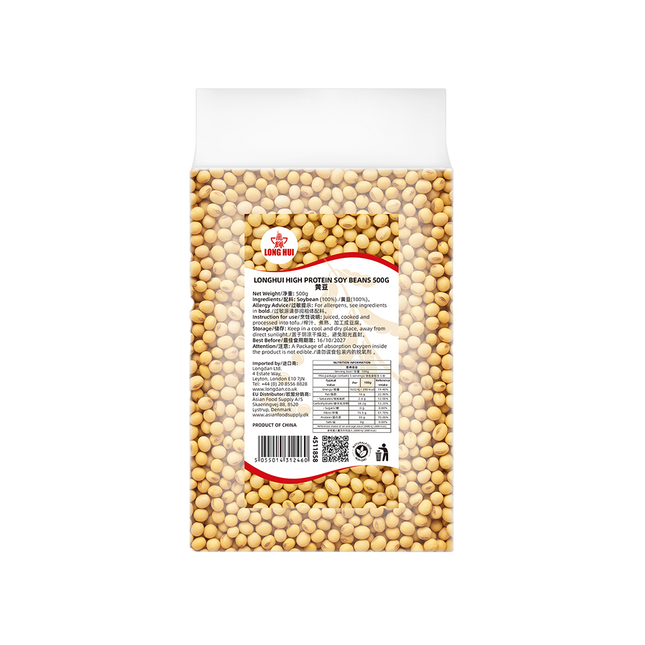 LONGHUI High Protein Soybean 500g (Case 20)