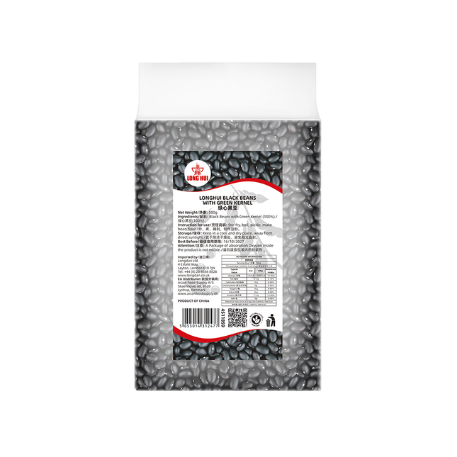 LONGHUI Black Soybeans With Green Kernel 500g (Case 20)