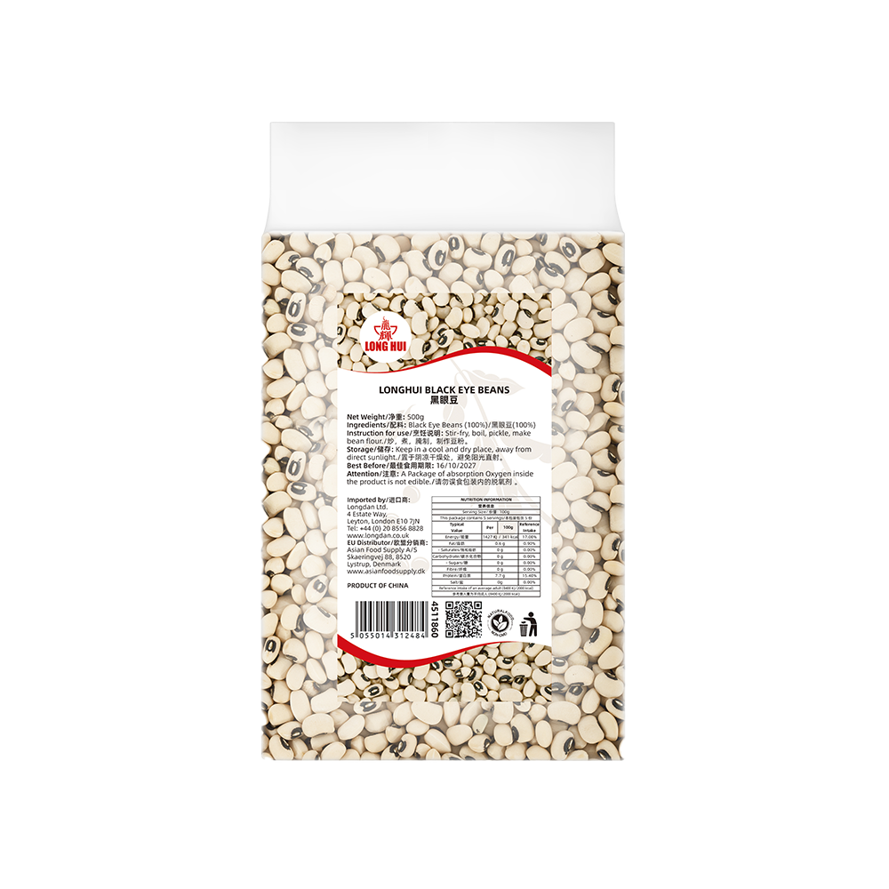 LONGHUI Black Eye Beans 500g (Case 20)