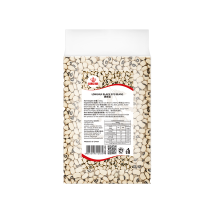 LONGHUI Black Eye Beans 500g (Case 20)