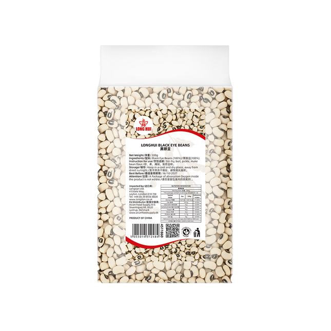 LONGHUI Black Eye Beans 500g (Case 20)