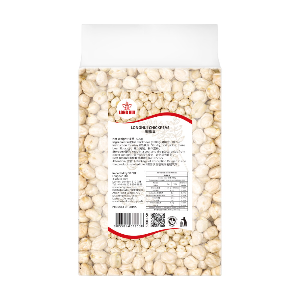 LONGHUI Chickpeas 500g (Case 20)