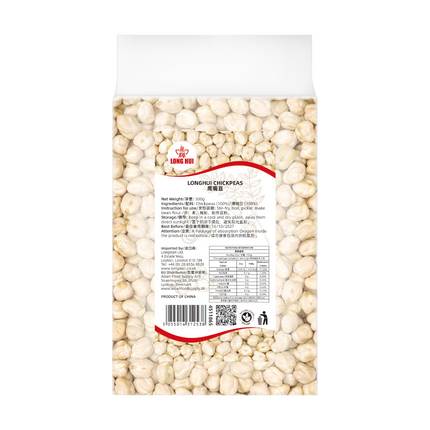 LONGHUI Chickpeas 500g (Case 20)