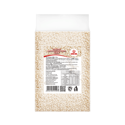 LONGHUI Vacuum-Packed White Sesame Seeds 700g (Case 10)