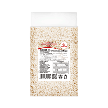 LONGHUI Vacuum-Packed White Sesame Seeds 700g (Case 10)