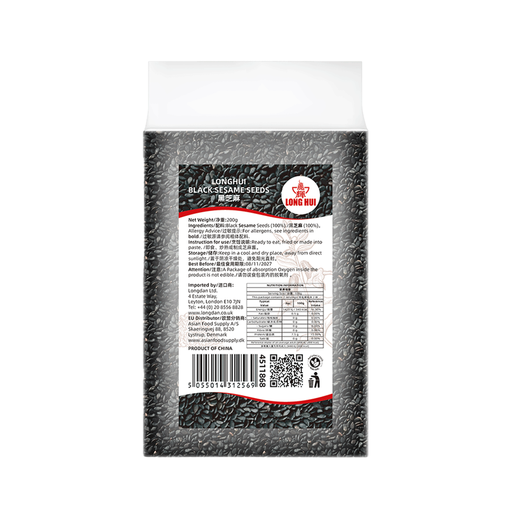 LONGHUI Vacuum-Packed Black Sesame Seeds 200g (Case 30)