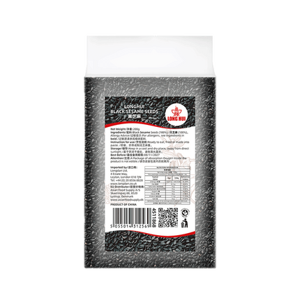 LONGHUI Vacuum-Packed Black Sesame Seeds 200g (Case 30)