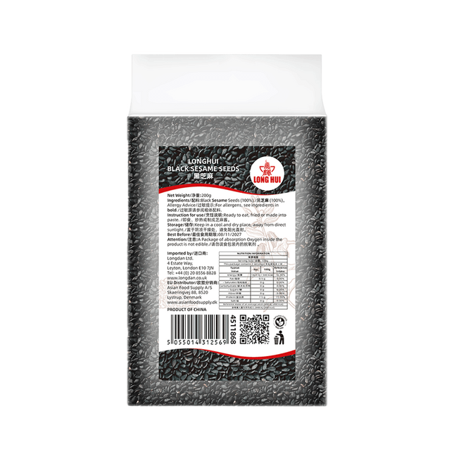 LONGHUI Vacuum-Packed Black Sesame Seeds 200g (Case 30)