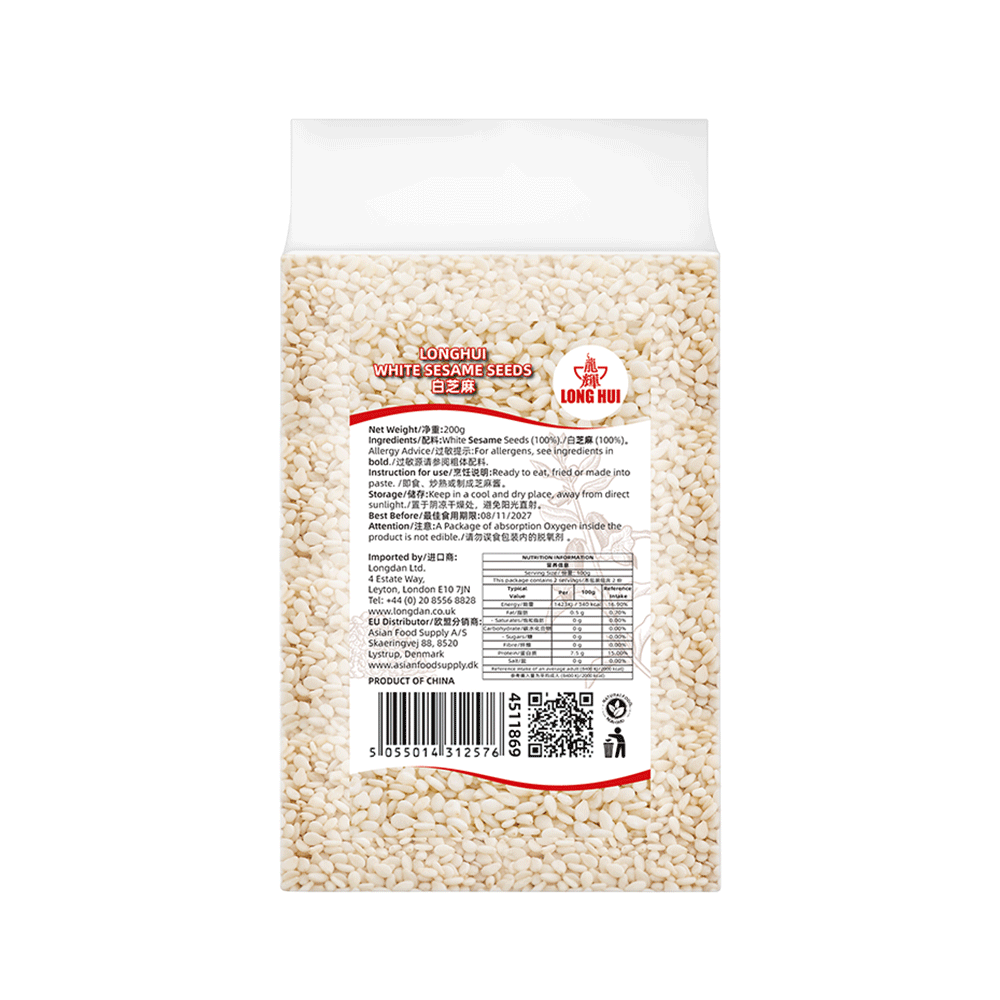 LONGHUI Vacuum-Packed White Sesame Seeds 200g (Case 30)