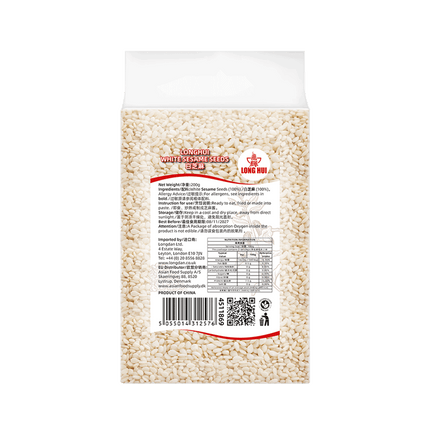 LONGHUI Vacuum-Packed White Sesame Seeds 200g (Case 30)