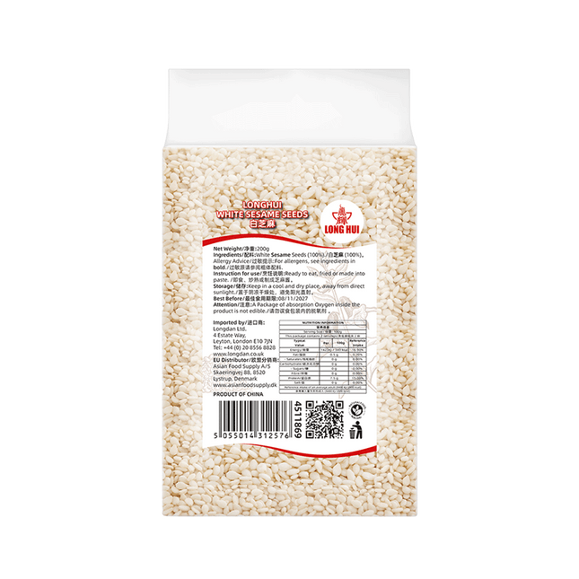 LONGHUI Vacuum-Packed White Sesame Seeds 200g (Case 30)