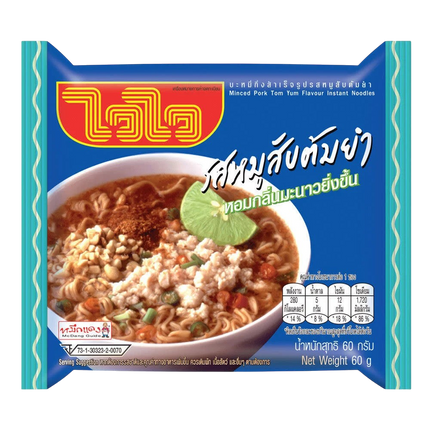 WAI WAI Tom Yum Sour Soup Flavour Instant Noodles 60g (Case 30)
