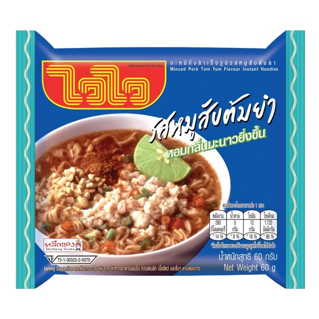WAI WAI Tom Yum Sour Soup Flavour Instant Noodles 60g (Case 30)