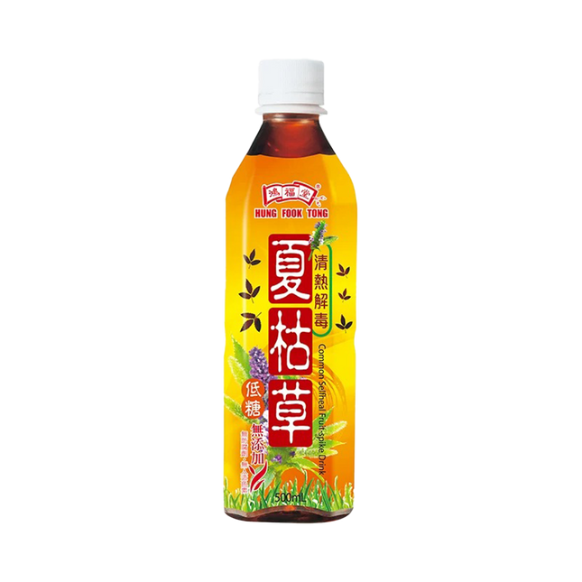 Hung Fook Tong Common Selfheal Fruit-spike Drink 500ml (Case 15)