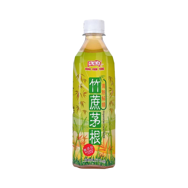 Hung Fook Tong Imperatae Cane Drink 500ml. (Case 15)