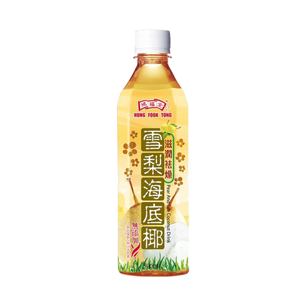 Hung Fook Tong Pear & Sea Coconut Drink 500ml (Case 15)