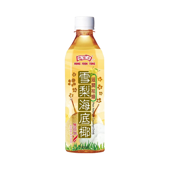 Hung Fook Tong Pear & Sea Coconut Drink 500ml (Case 15)