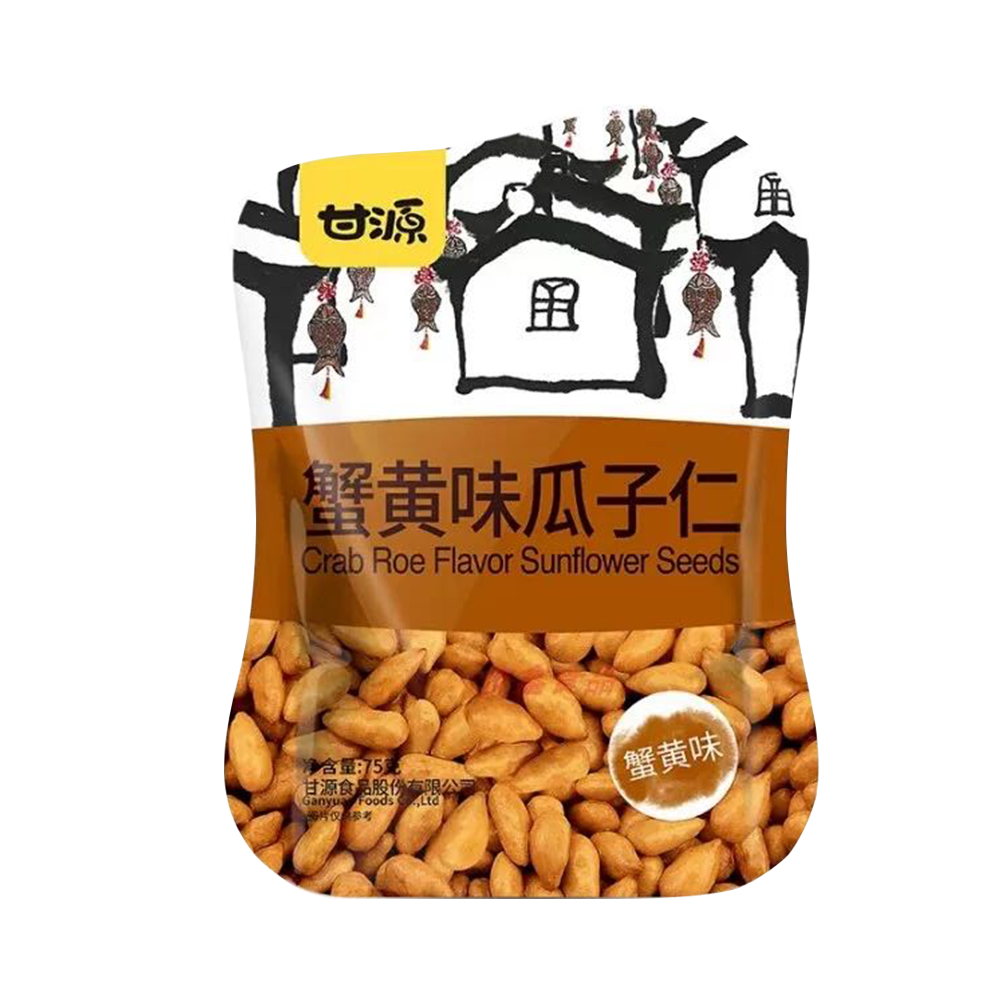 GUANYUAN Sunflower Seed - Crab Roe 208g (Case 20)