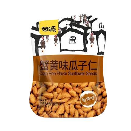 GUANYUAN Sunflower Seed - Crab Roe 208g (Case 20)