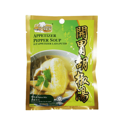 Uncle Sun Appetizer Pepper Soup 40G. (Case 12)